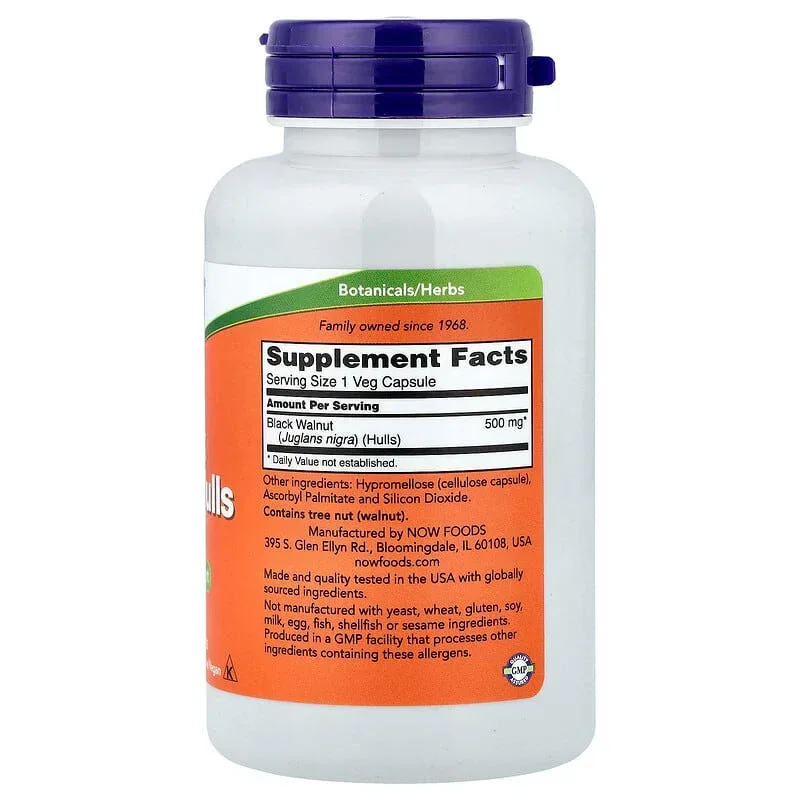 NOW Foods, Black Walnut Hulls, 500 mg, 100 Veg Capsules - Image 2