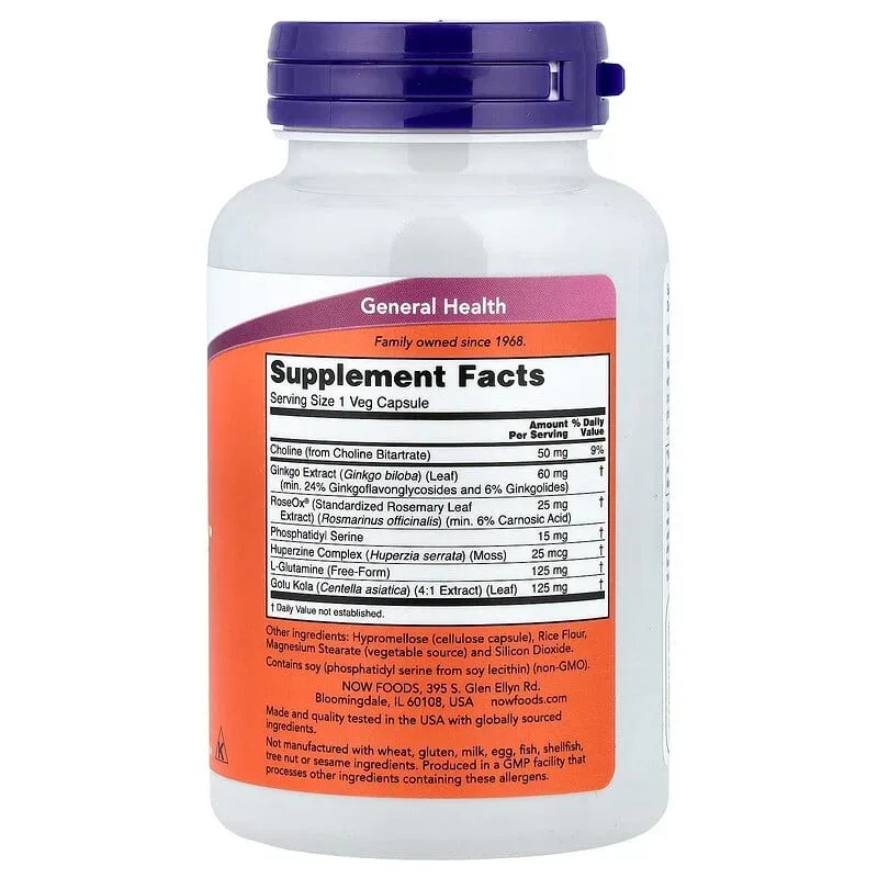 NOW Foods, Brain Elevate, Veg Capsules - Image 7