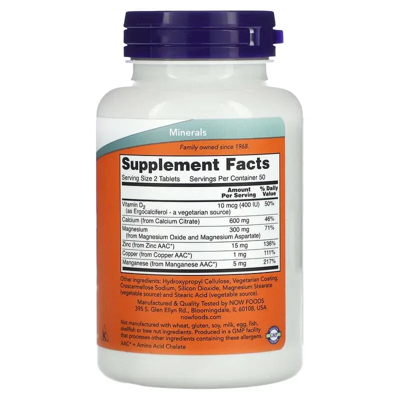 NOW Foods, Calcium Citrate - Image 2