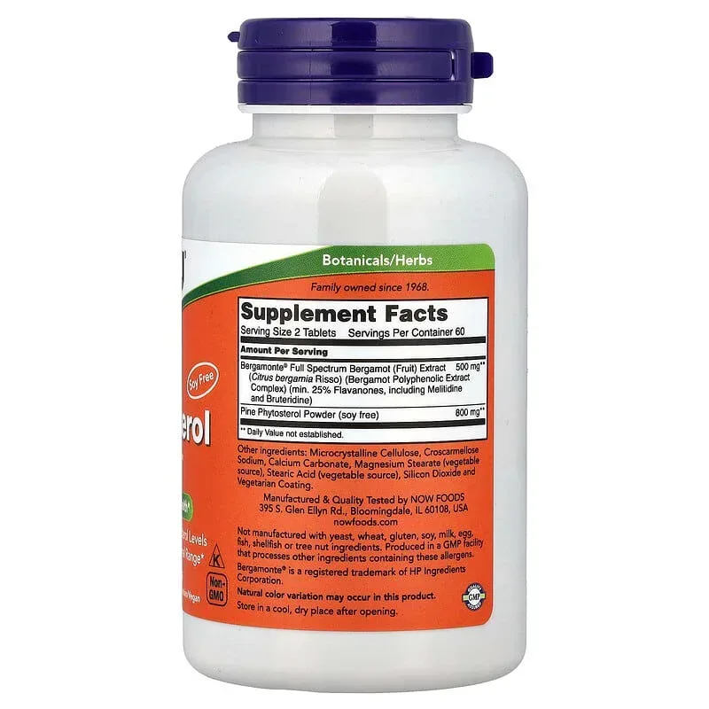 NOW Foods, Cholesterol Pro™, 120 Tablets - Image 2