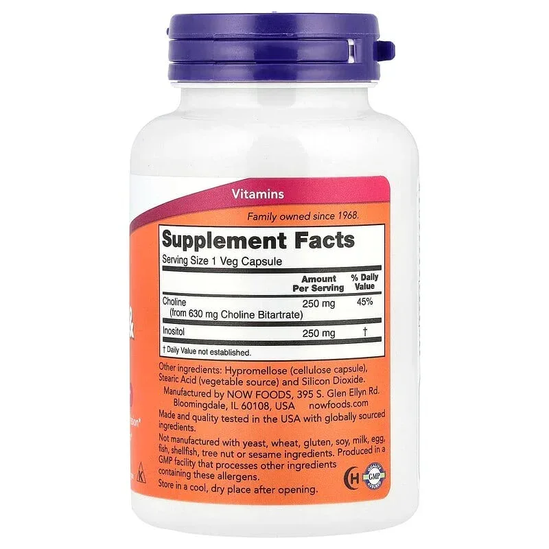NOW Foods, Choline & Inositol, 100 Veg Capsules - Image 2