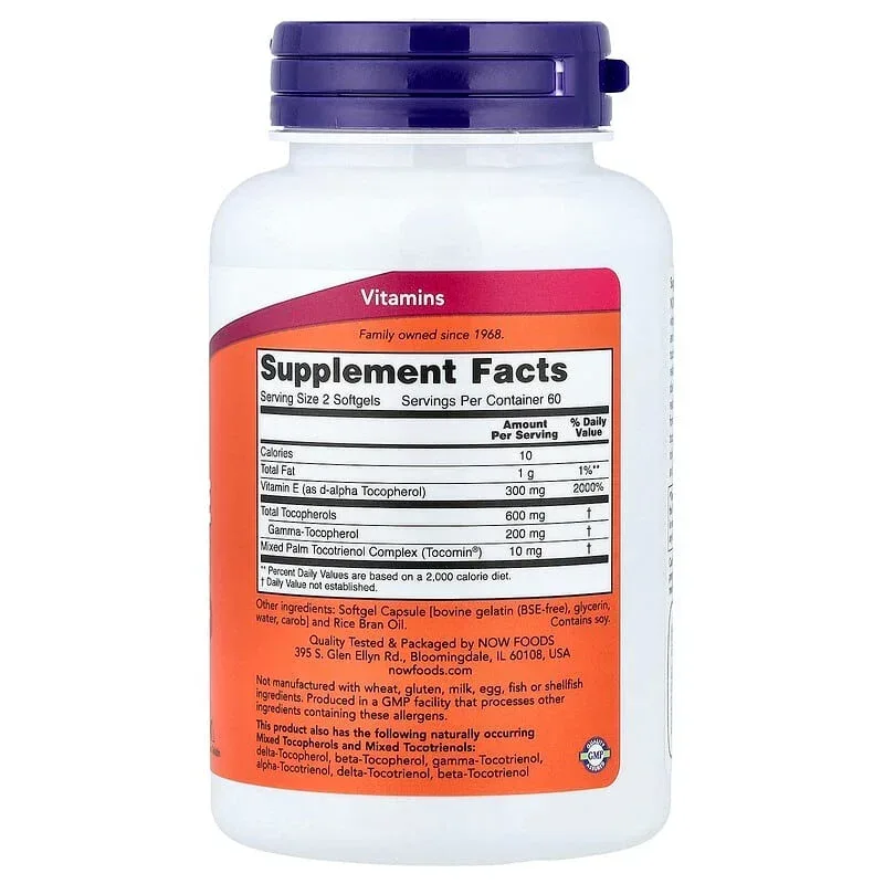 NOW Foods, Gamma E Complex, Advanced, 120 Softgels - Image 2