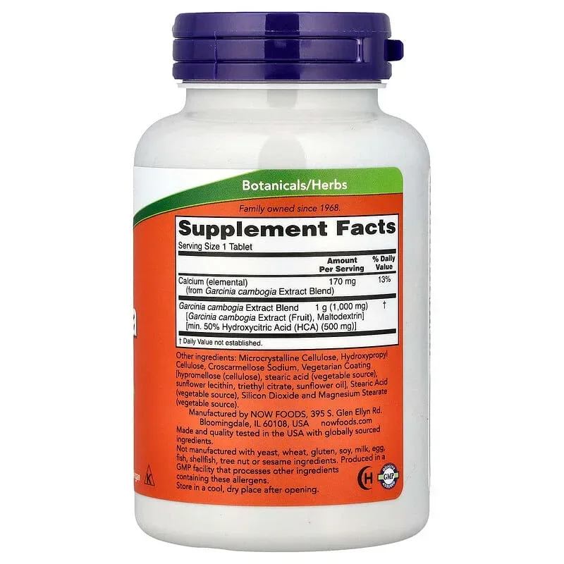 NOW Foods, Garcinia Extract, 120 Tablets - Image 2