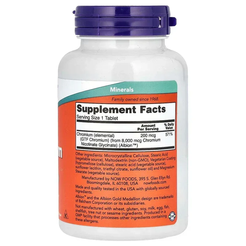NOW Foods, GTF Chromium, 200 mcg, Tablets - Image 5