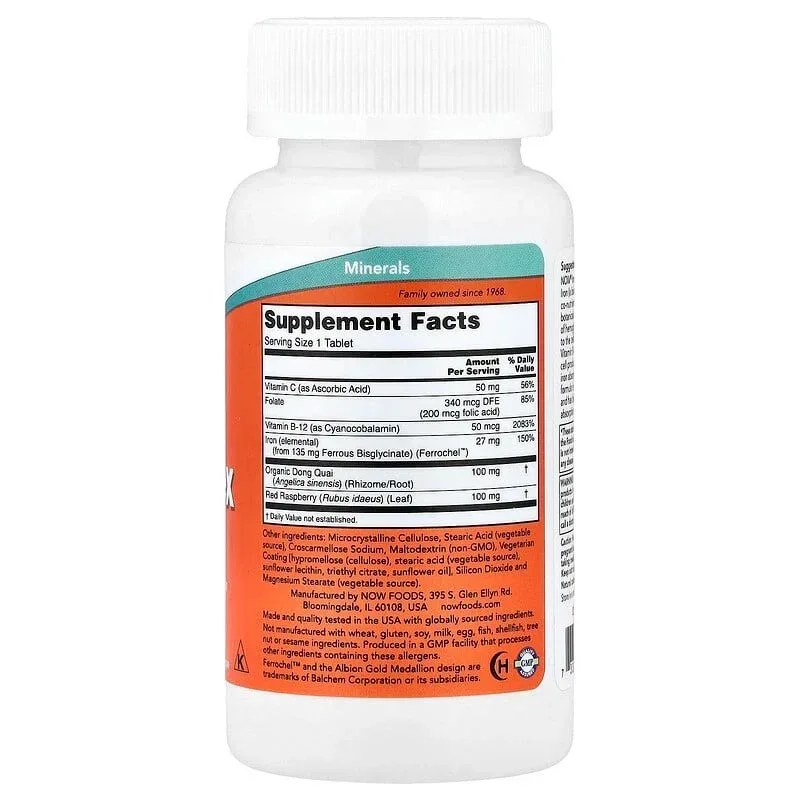 NOW Foods, Iron Complex, 100 Tablets - Image 2