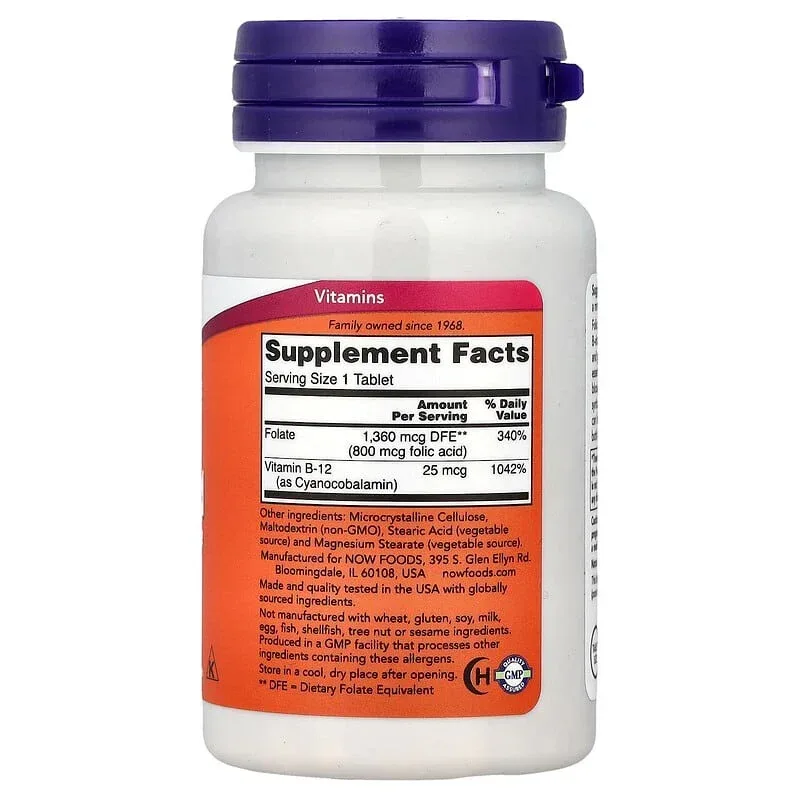 NOW Foods, L-Tyrosine, 500 mg, 120 Capsules - Image 2
