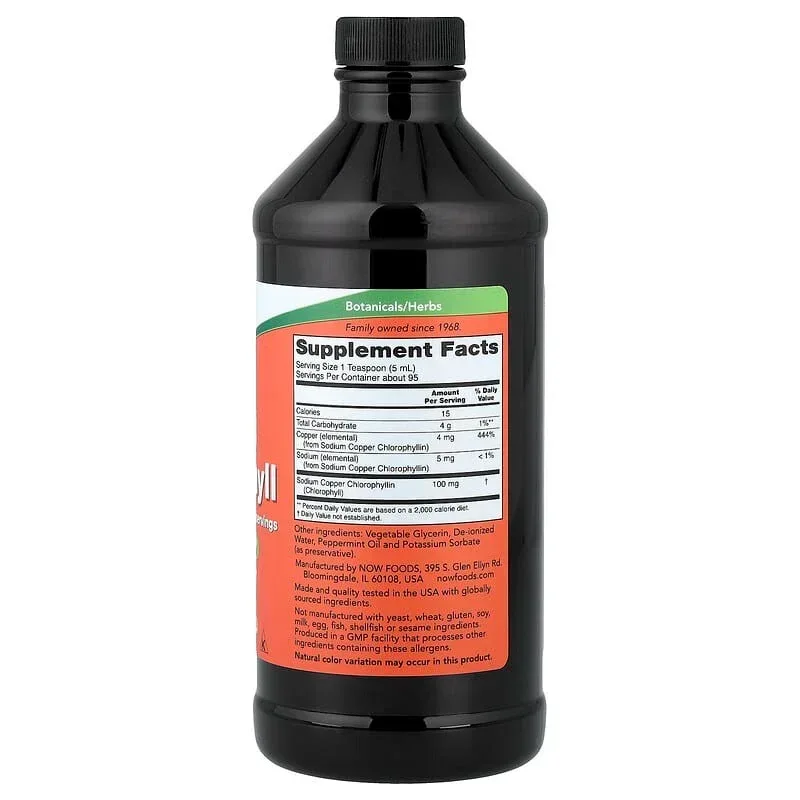NOW Foods, Liquid Chlorophyll - Image 5