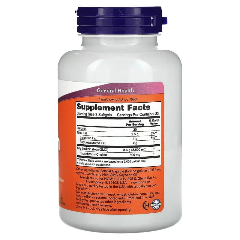 NOW Foods, Non-GMO Lecithin - Image 2