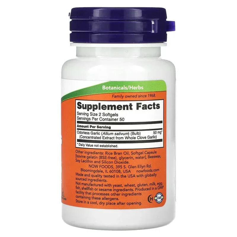 NOW Foods, Odorless Garlic, Concentrated Extract, Softgels (25 mg per Softgel) - Image 4
