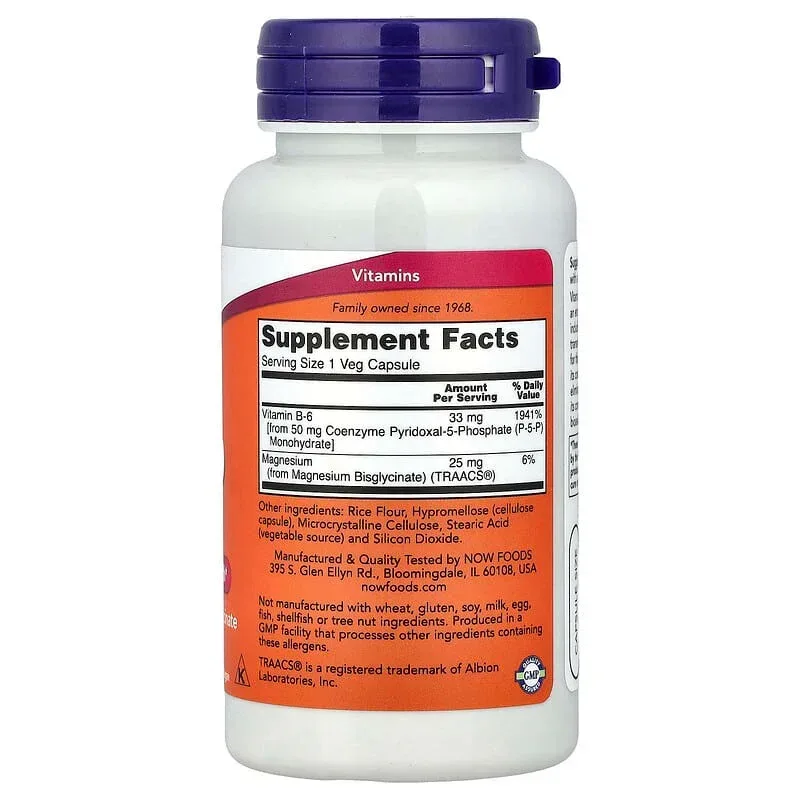 NOW Foods, P-5-P, 90 Veg Capsules - Image 2