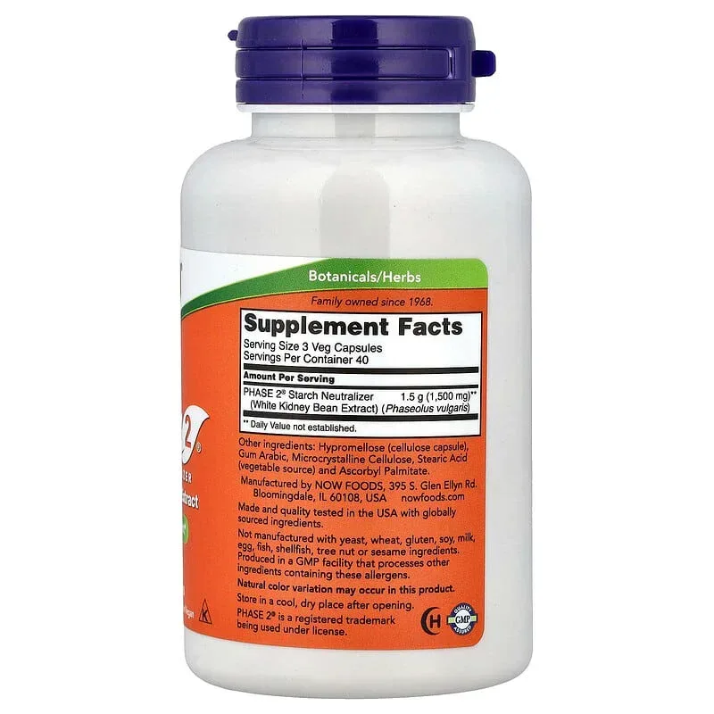 NOW Foods, Phase 2®, Starch Neutralizer, 500 mg, 120 Veg Capsules - Image 2