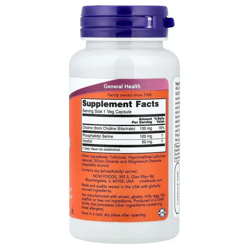 NOW Foods, Phosphatidyl Serine, Veg Capsules - Image 2