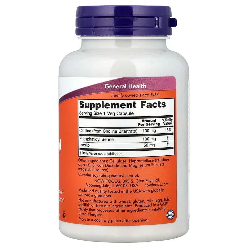NOW Foods, Phosphatidyl Serine, Veg Capsules - Image 8