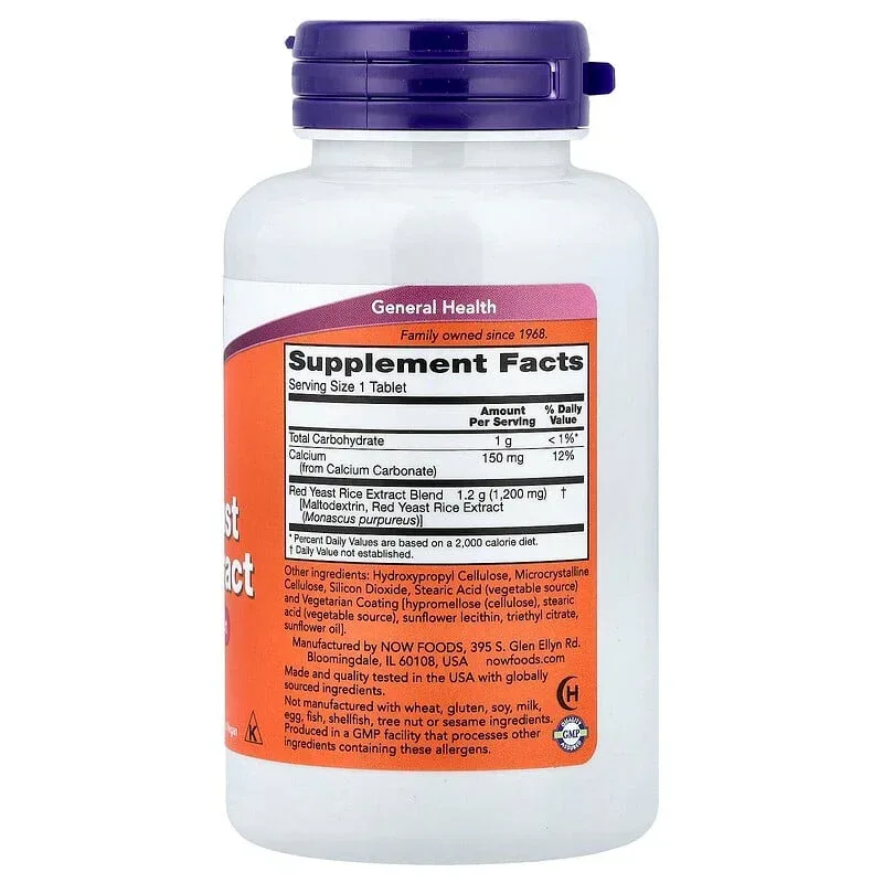 NOW Foods, Red Yeast Rice Extract, Tablets - Image 2
