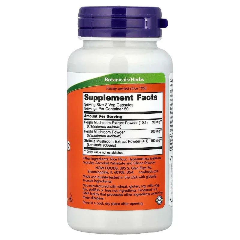 NOW Foods, Rei-Shi Mushrooms, 100 Veg Capsules - Image 2