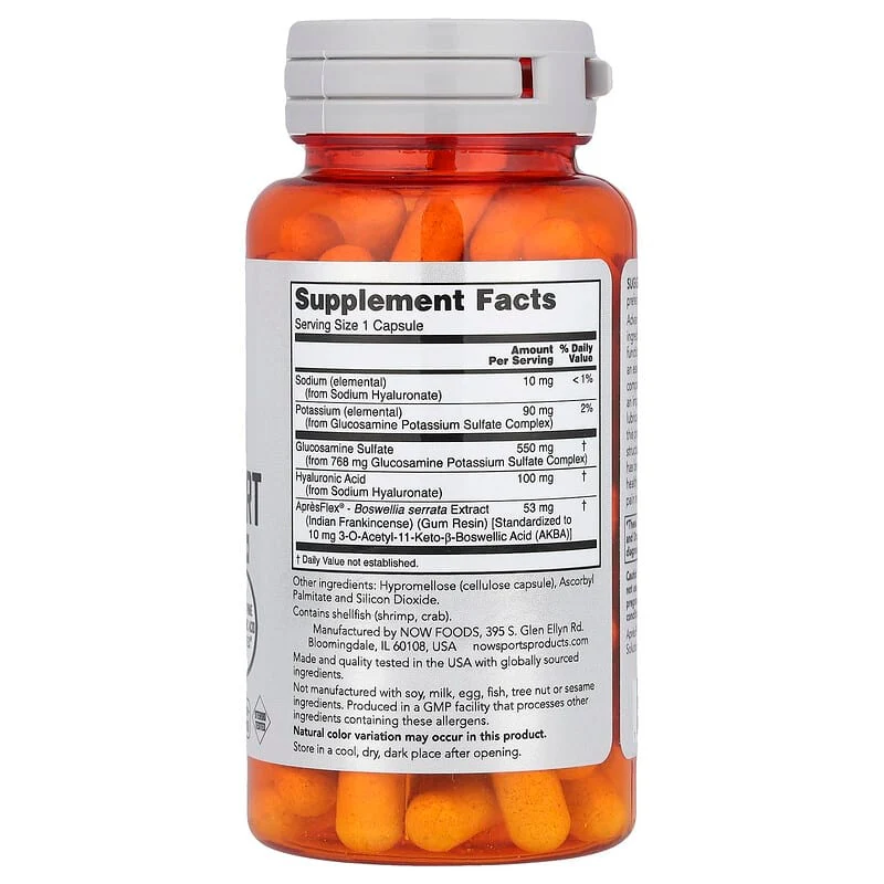 NOW Foods, Sports, Advanced Joint Support, 60 Capsules - Image 2