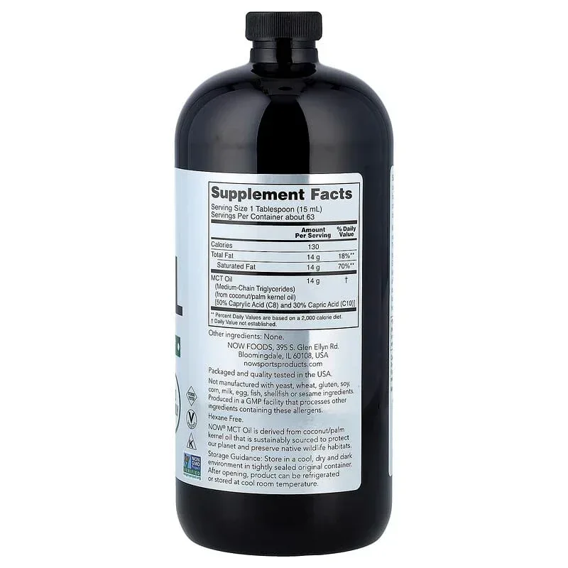 NOW Foods, Sports, MCT Oil - Image 5