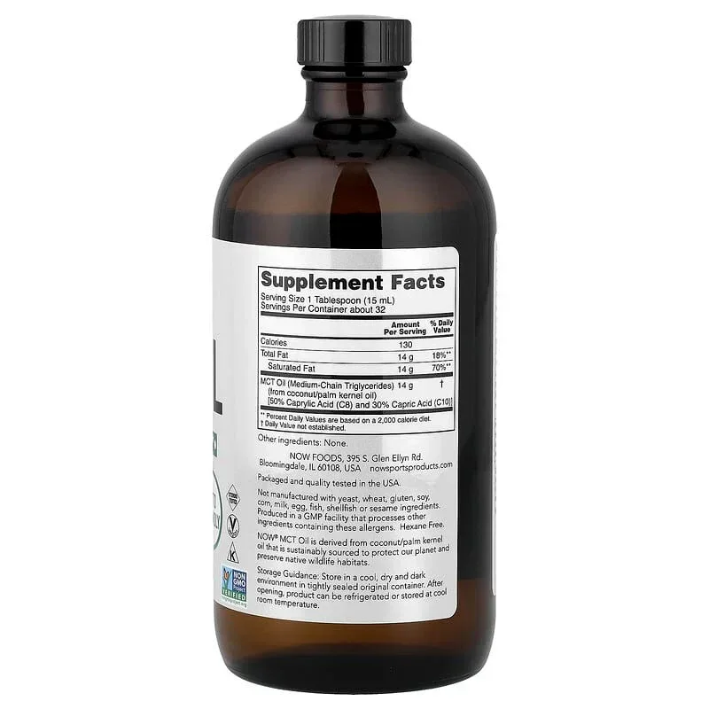 NOW Foods, Sports, MCT Oil - Image 8