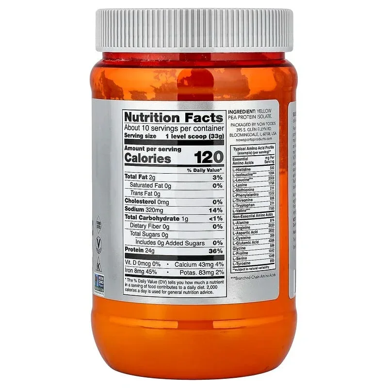 NOW Foods, Sports, Pea Protein Powder, Creamy Chocolate, 2 lbs (907 g) - Image 13
