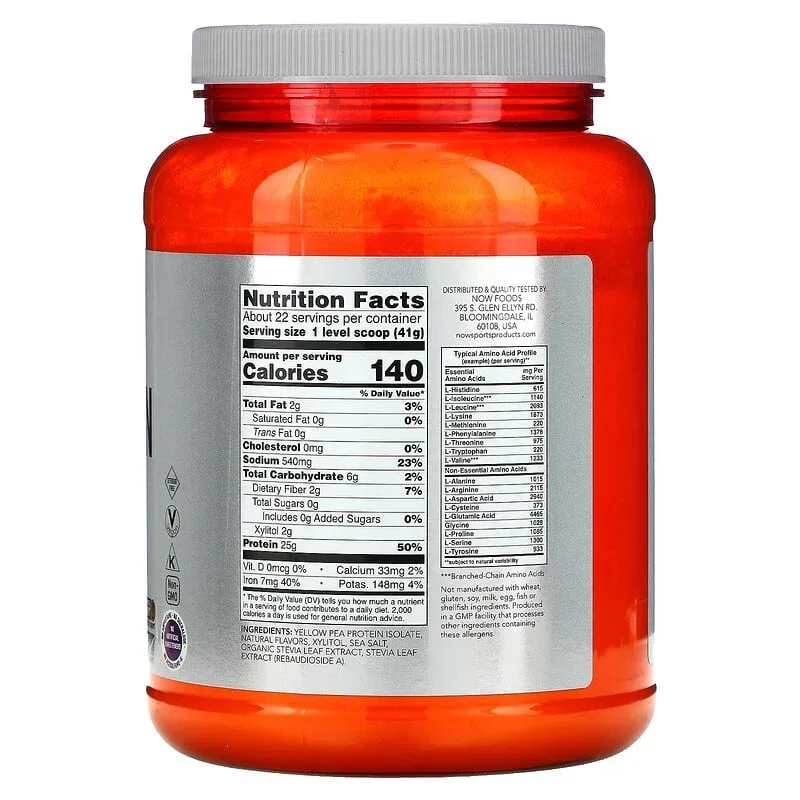 NOW Foods, Sports, Pea Protein Powder, Creamy Chocolate, 2 lbs (907 g) - Image 17