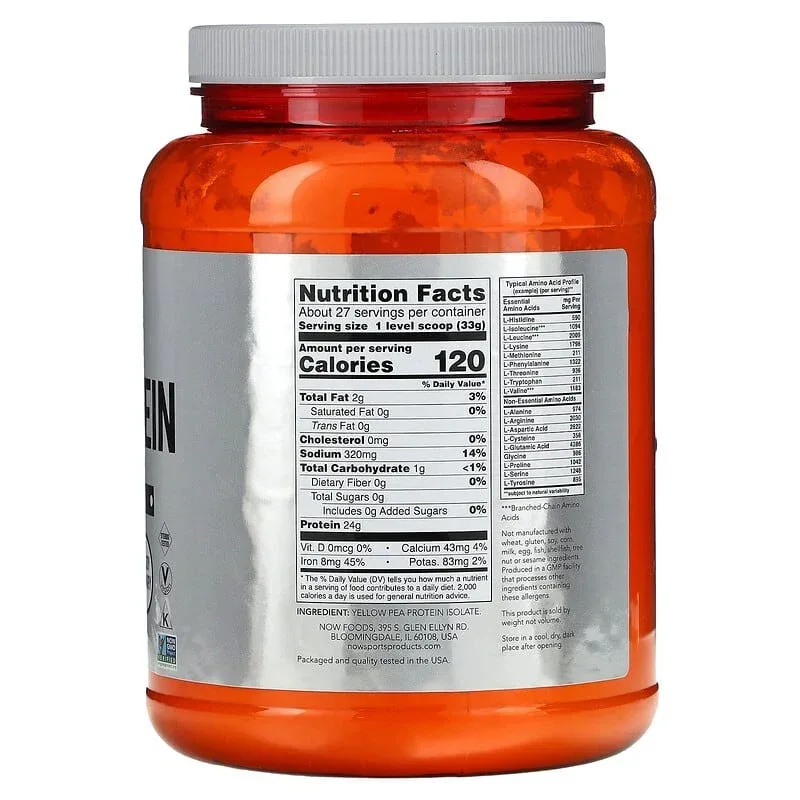 NOW Foods, Sports, Pea Protein Powder, Creamy Chocolate, 2 lbs (907 g) - Image 7