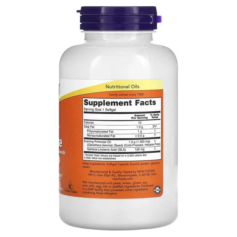 NOW Foods, Super Primrose - Image 7