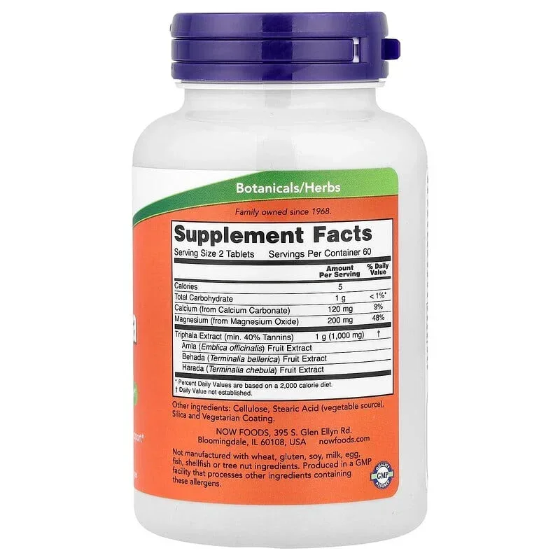 NOW Foods, Triphala, 120 Tablets - Image 2