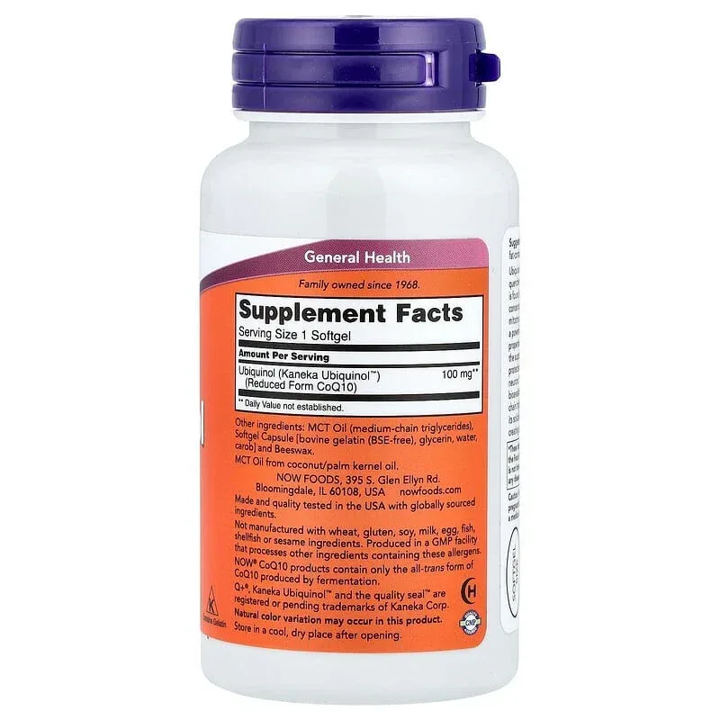 NOW Foods, Ubiquinol, 100 mg & 200 mg - Image 2