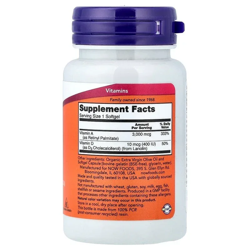 NOW Foods, Vitamin A&D, 100 Softgels - Image 2
