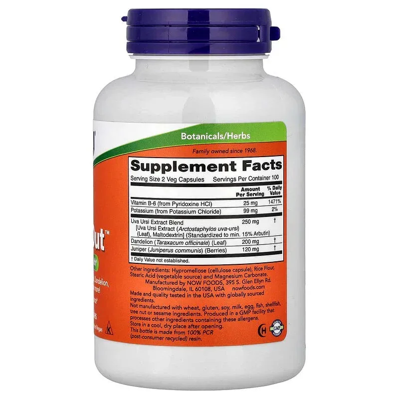 NOW Foods, Water Out™ - Image 8