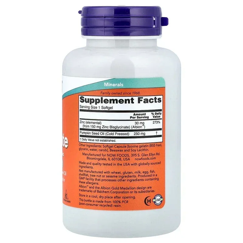 NOW Foods, Zinc Glycinate, 120 Softgels - Image 2