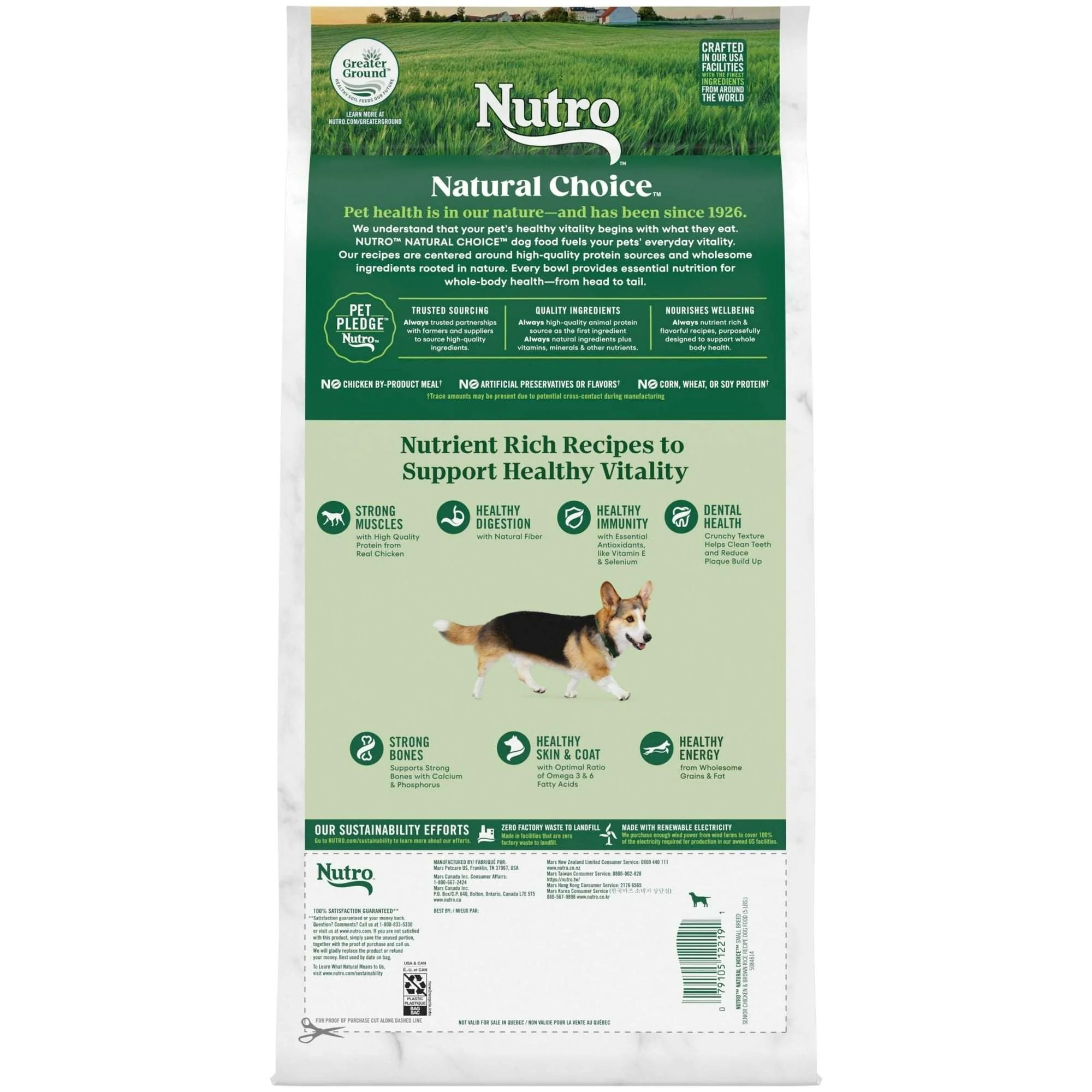 Nutro Natural Choice Senior Small Breed Dry Dog Food, Chicken And Brown Rice, 5 Lbs. - Image 2