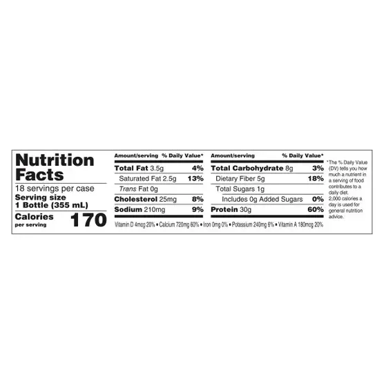 Oikos 30g Protein Shake, Vanilla, 12 fl oz, 18-pack - Image 3