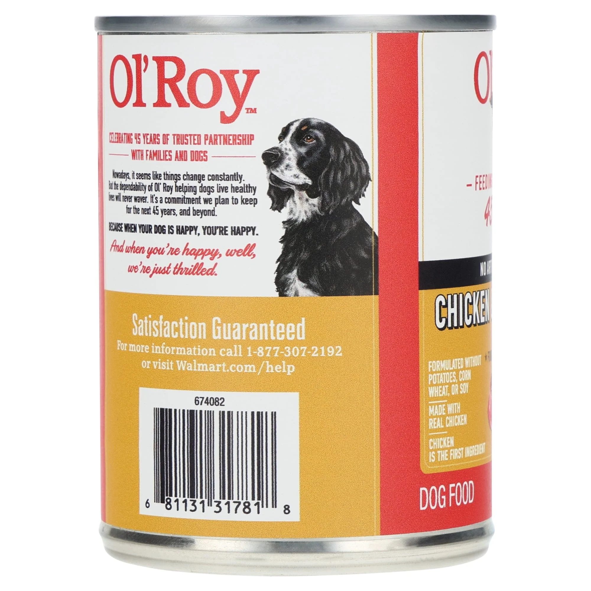 Ol' Roy Chicken and Rice Dinner Wet Dog Food, 13.2 oz Can - Image 15
