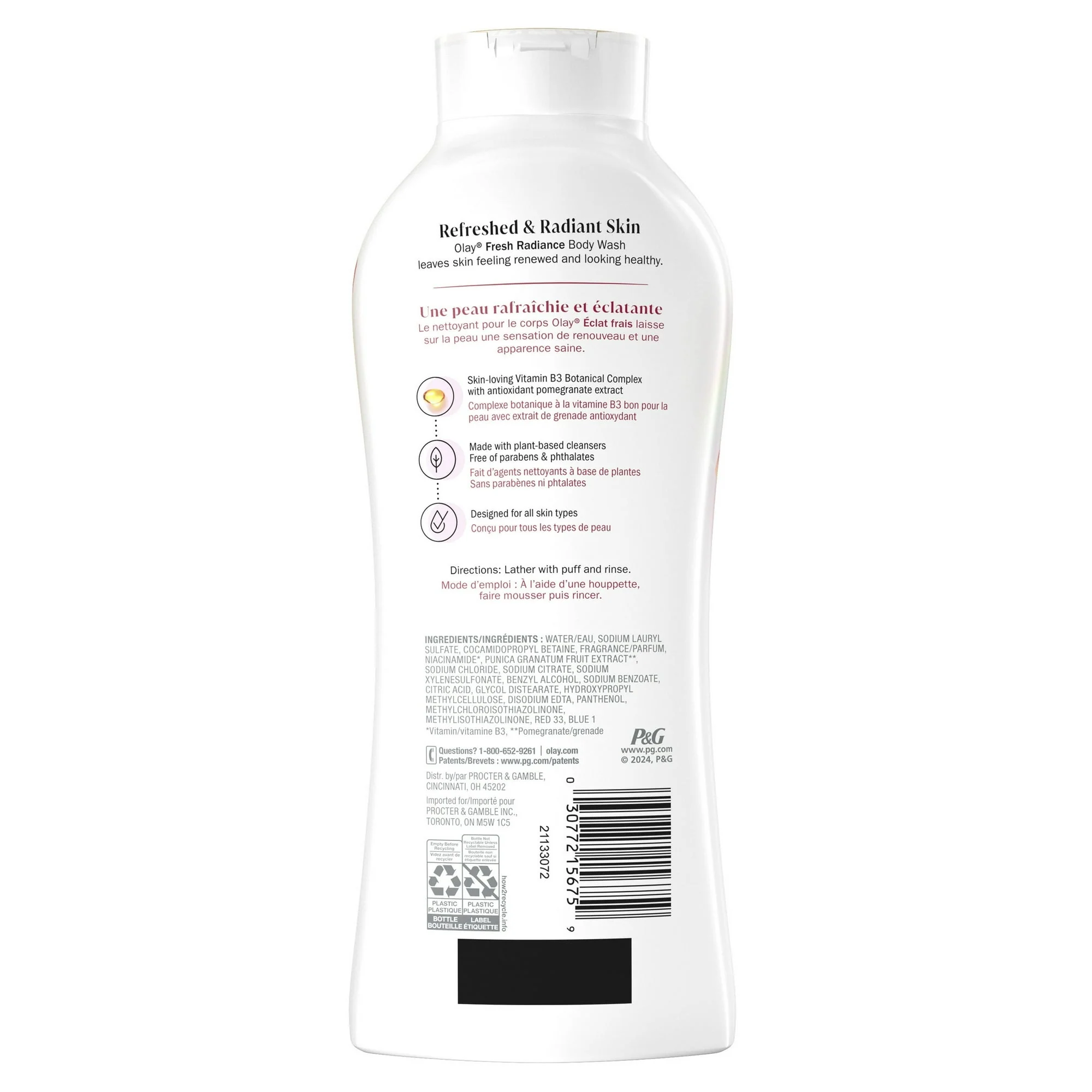 Olay Fresh Radiance Body Wash, Black Cherry and Vanilla, 22 fl oz - Image 10