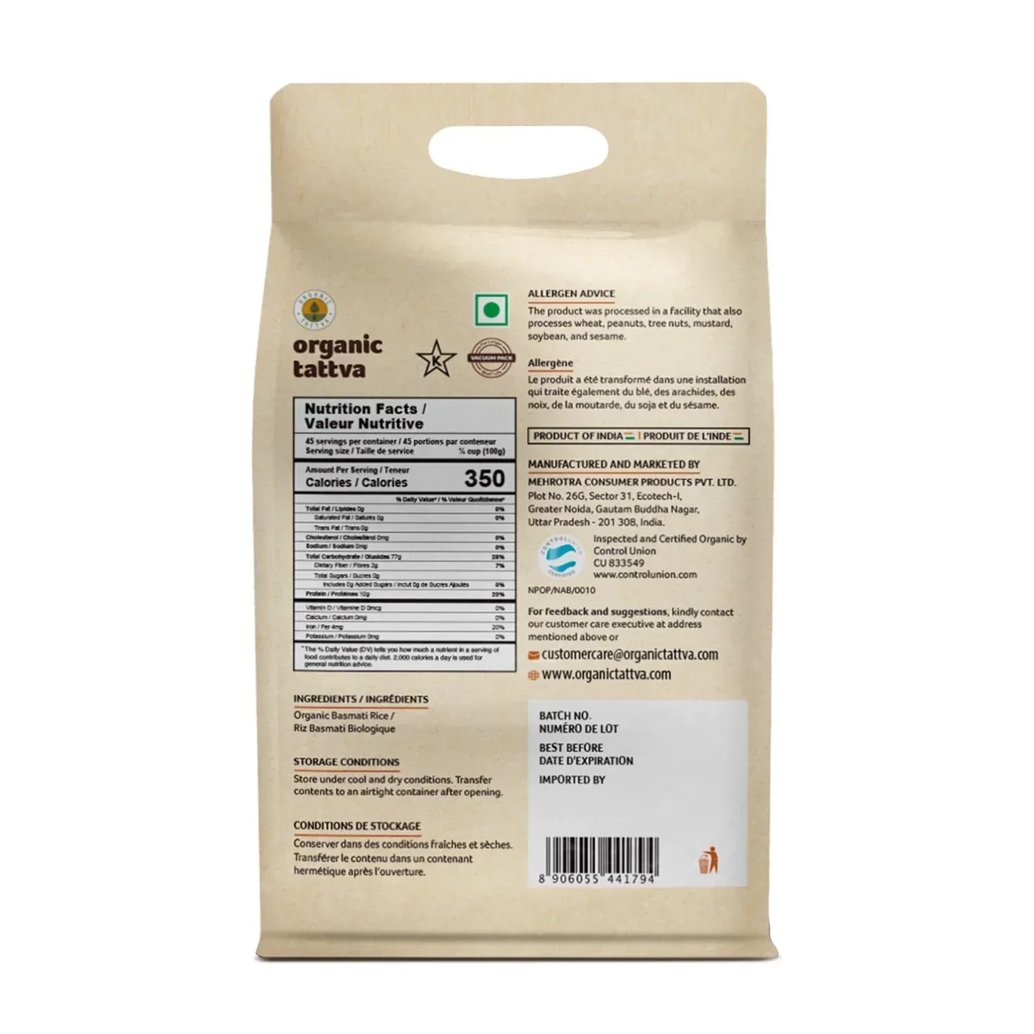 Organic Biryani Basmati Rice/ Long grain basmati Rice - Image 5