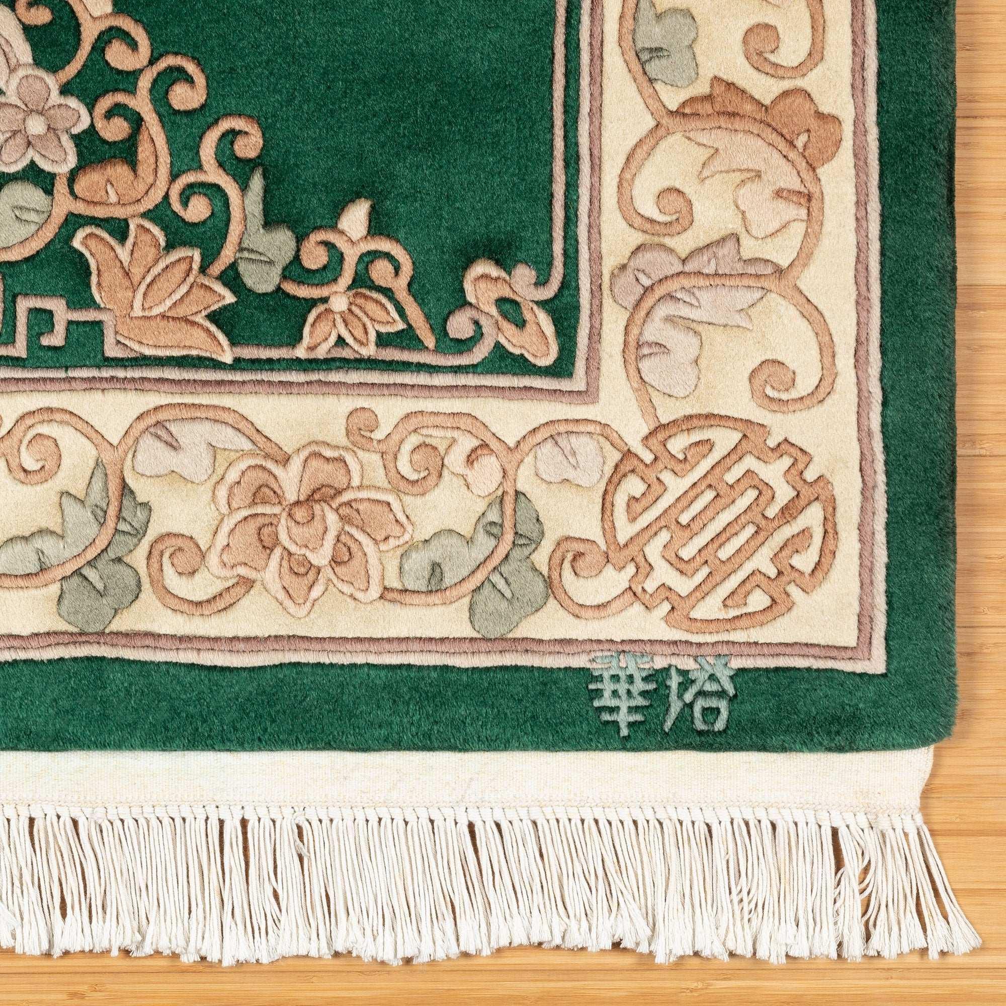 Pagoda Hand Knotted Rug Collection, Lyon - Image 4