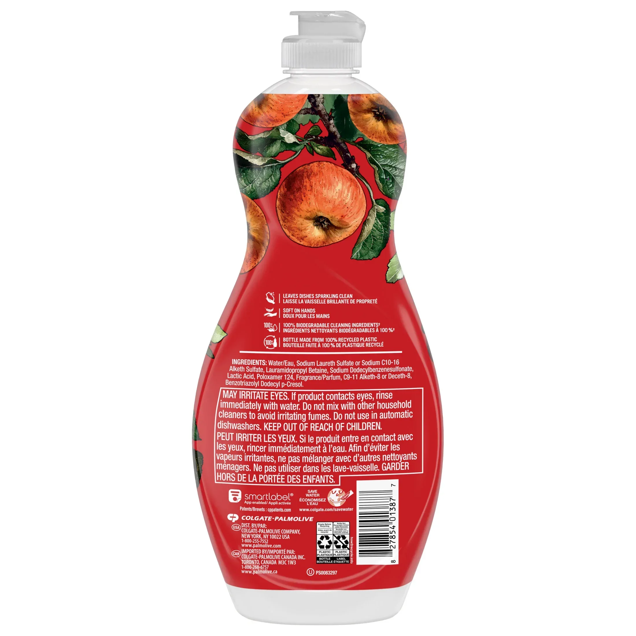Palmolive Ultra Strength Liquid Dish Soap, Limited Edition, Apple Orchard Scent, 20 fl oz Bottle - Image 7