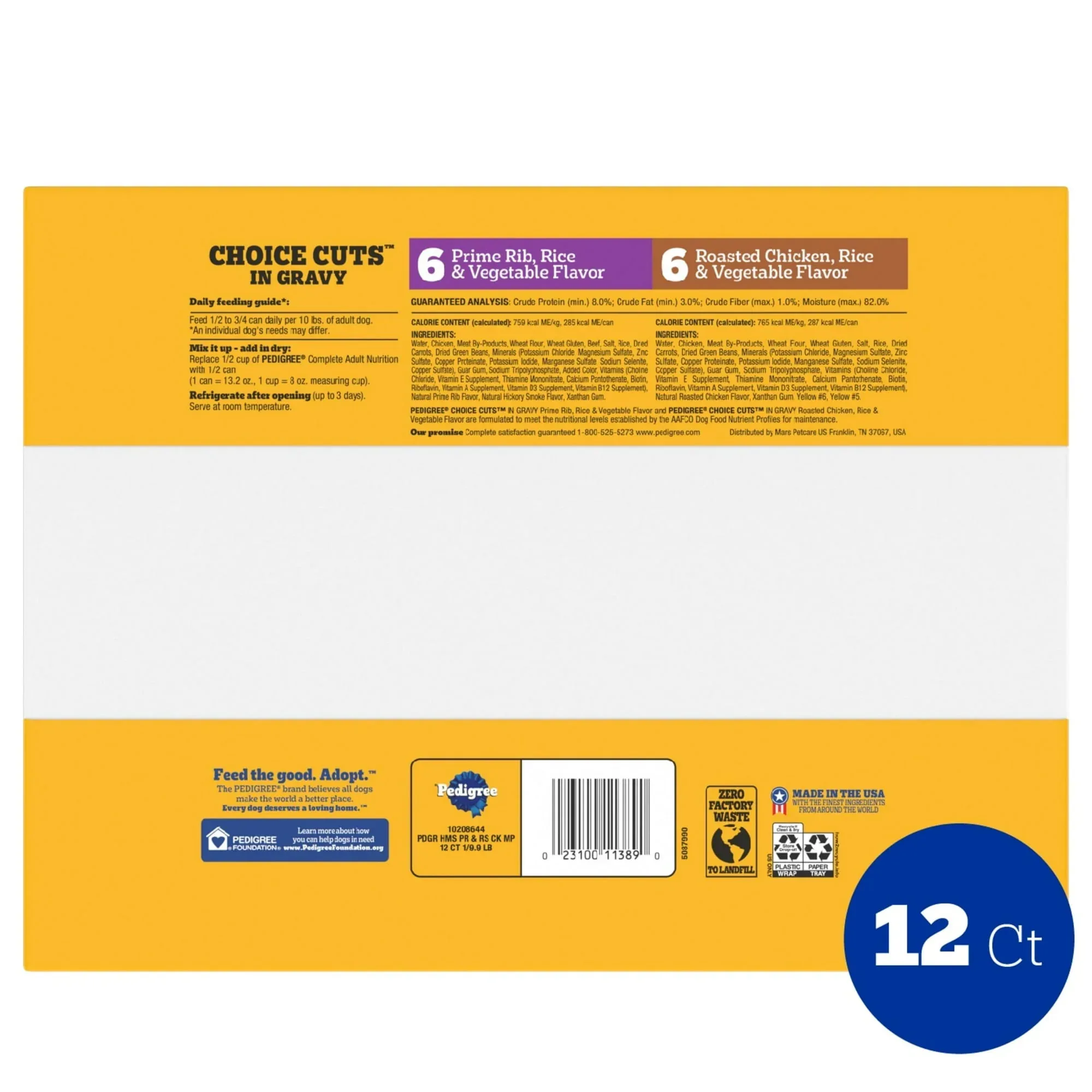 Pedigree Chopped Ground Dinner Filet Mignon & Beef Variety Pack Wet Dog Food, 13.2 Oz. Cans 12 Pack - Image 3