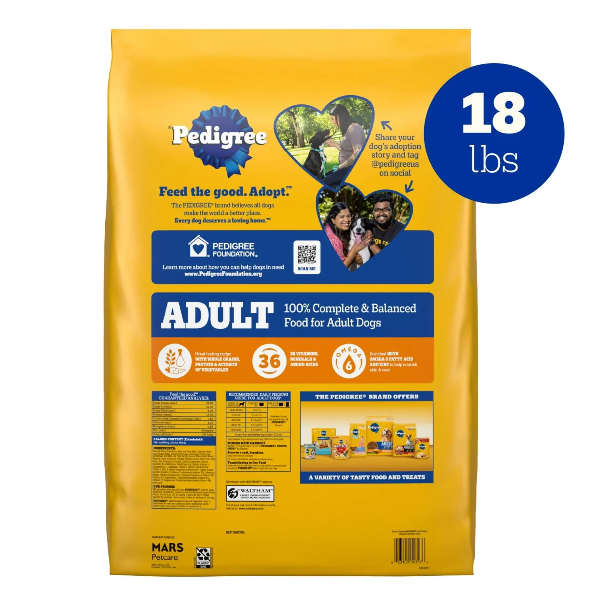 Pedigree Complete Nutrition Adult Dry Dog Food, Roasted Chicken & Vegetable Flavor - Image 3