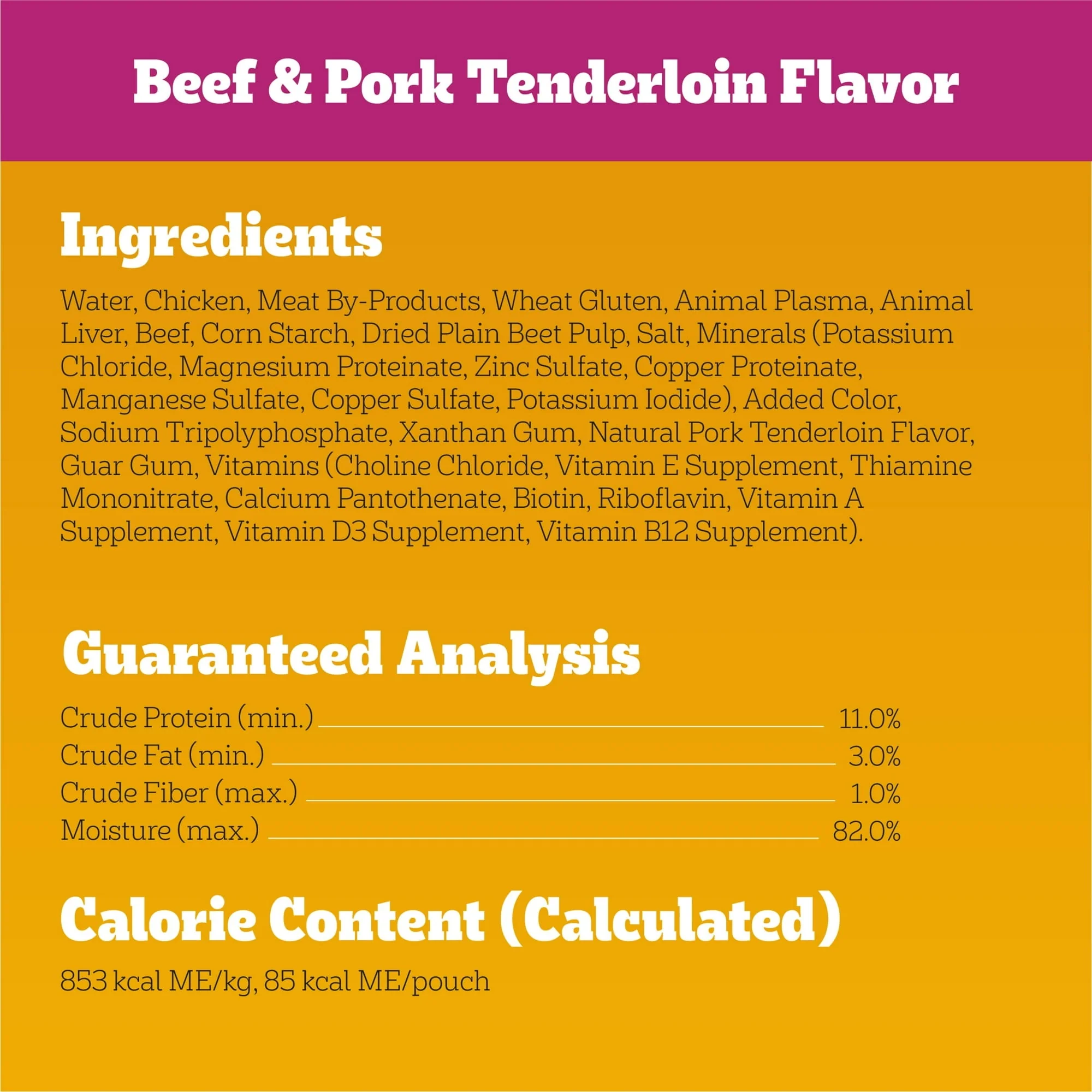 Pedigree High Protein Dog Food Wet Variety Pack Pouches, 3.5 oz. Pouches, 18 Count - Image 8