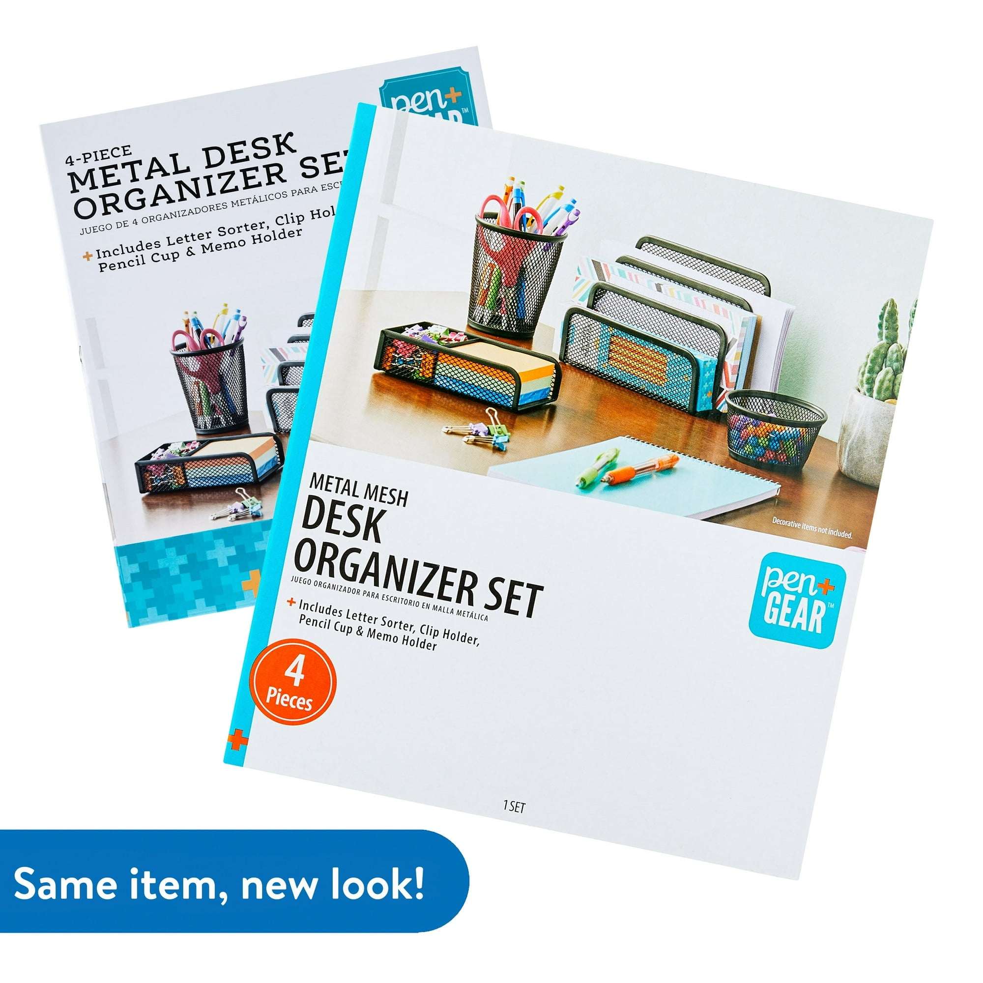 Pen+Gear 4-Piece Metal Desk Organizer Set, Black - Image 2