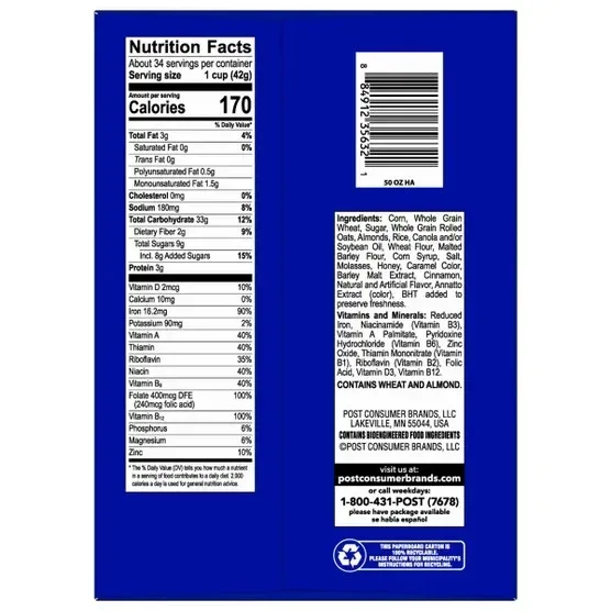 Post, Honey Bunches of Oats with Almonds Cereal, 50 oz - Image 2