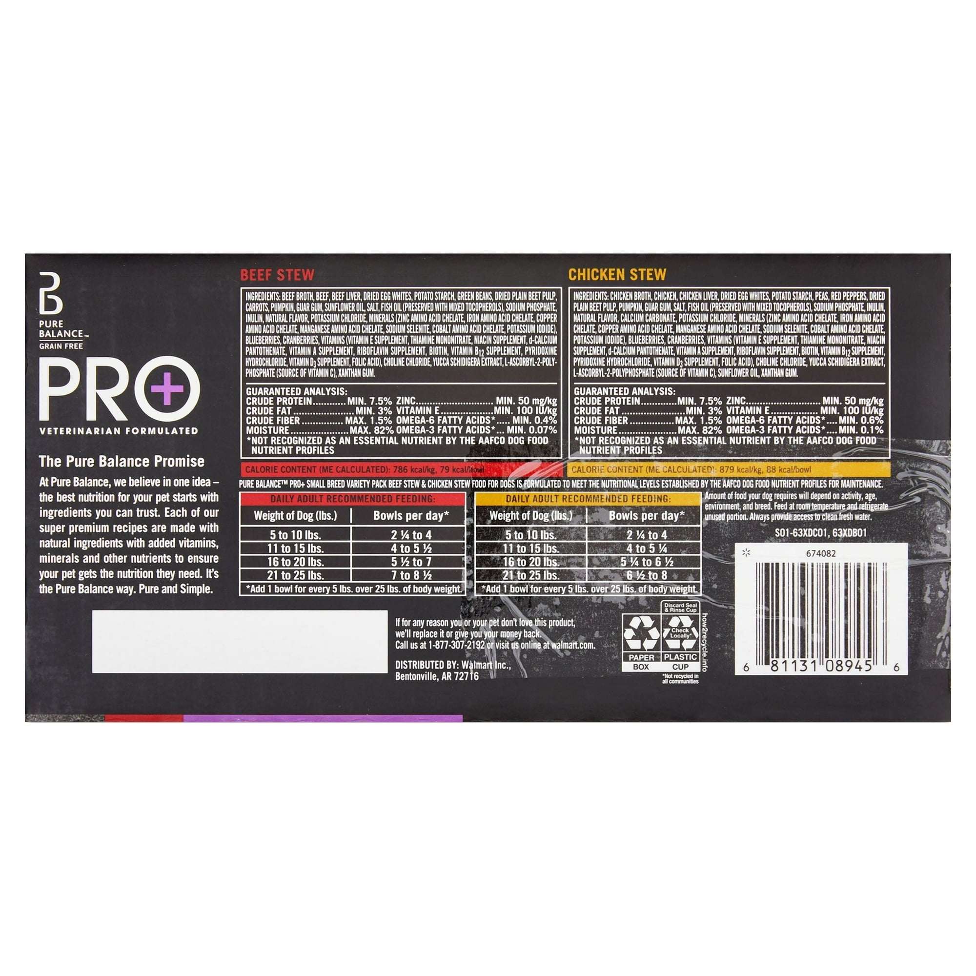 Pure Balance Pro Beef Stew & Chicken Stew for Small Breeds Wet Dog Food 3.5 oz - Image 9