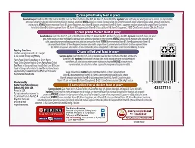 Purina Fancy Feast Poultry & Beef Variety Pack, 48 ct. - Image 2