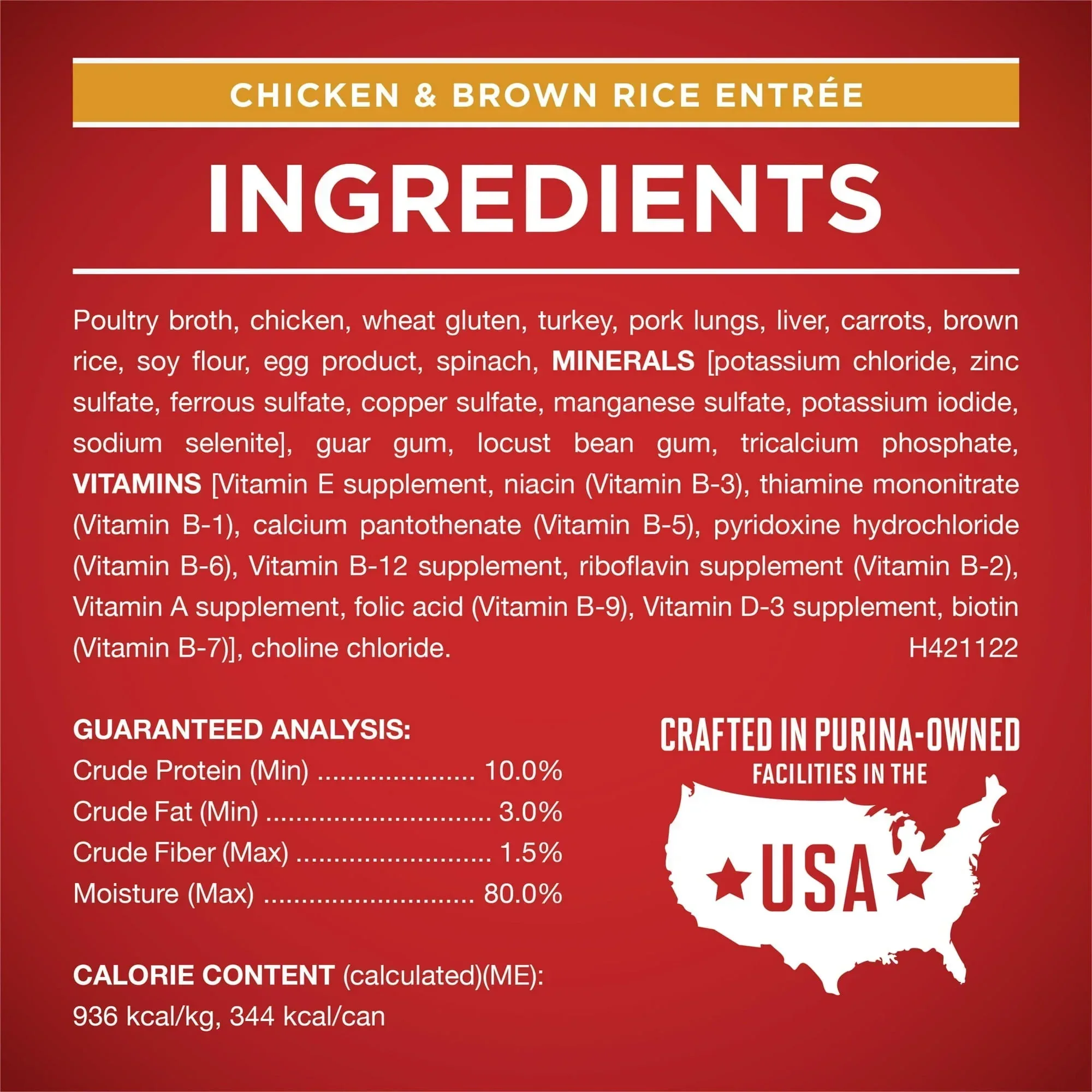 Purina ONE Tender Cuts in Gravy Chicken and Brown Rice, and Beef and Barley Entrees Wet Dog Food Variety Pack, 13 oz Cans (6 Pack) - Image 6