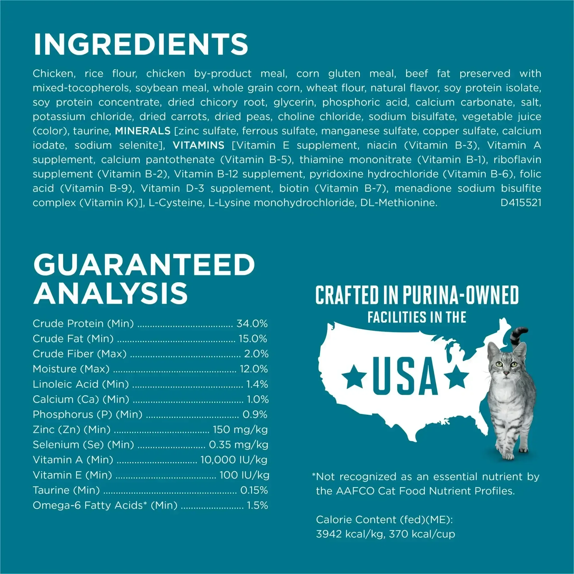 Purina ONE Tender Select Blends Dry Cat Food, Chicken, 7 lb Bag - Image 7