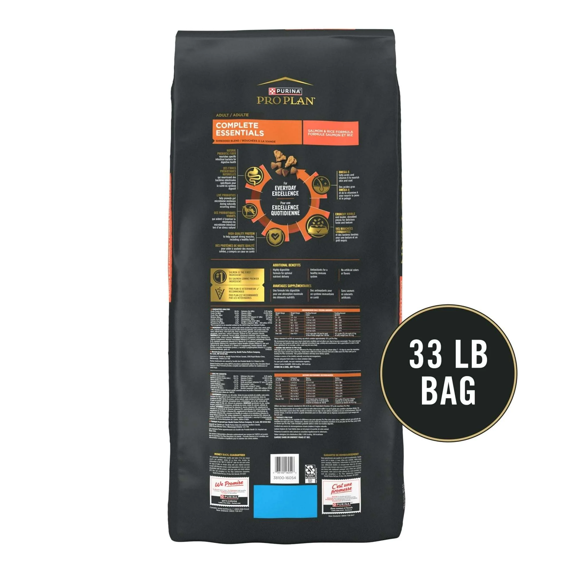Purina Pro Plan Complete Essentials Shredded Blend Salmon and Rice Dry Dog Food Formula with Probiotics for Dogs, 5 lb Bag - Image 9