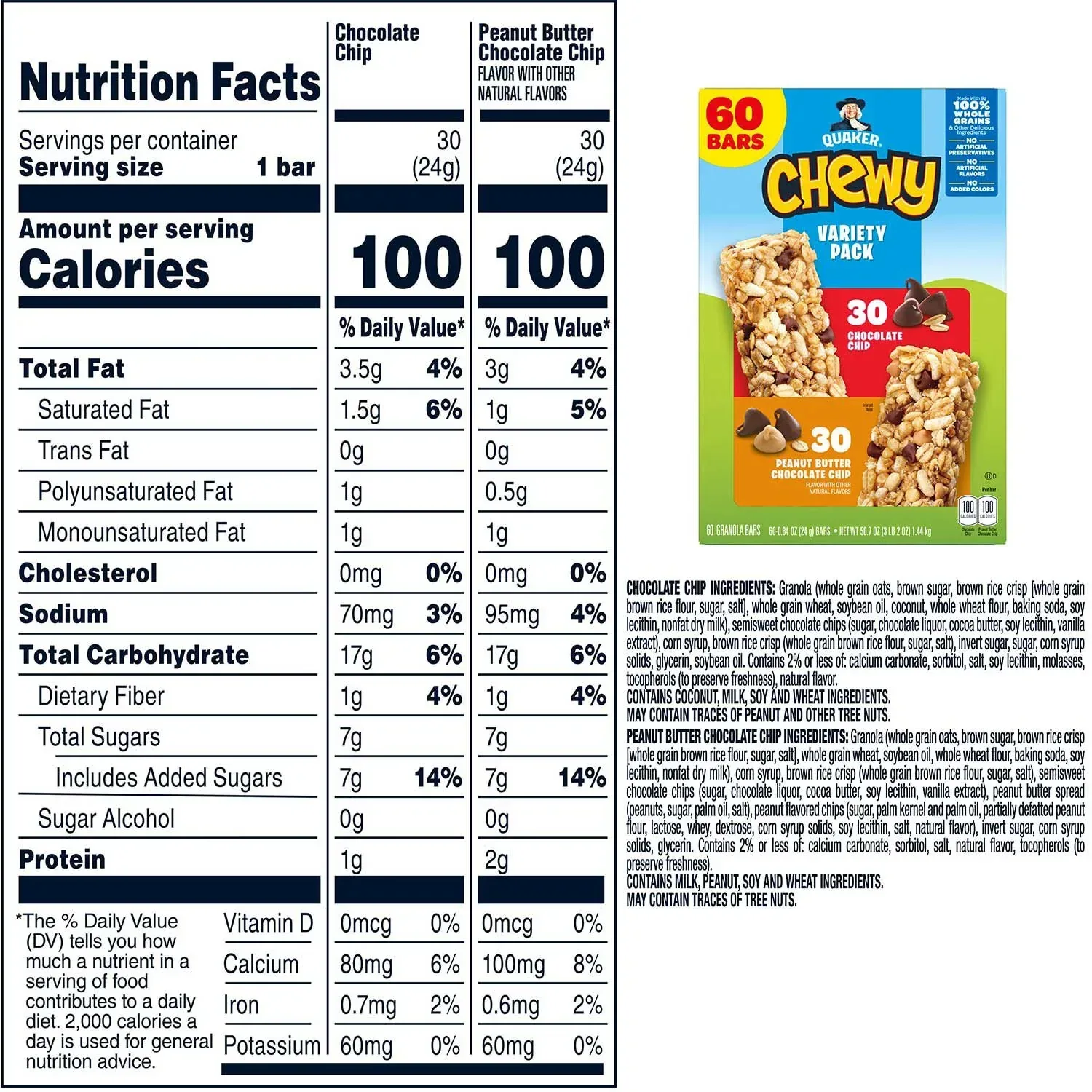 Quaker Chewy Granola Bar, Variety Pack, 60 ct. - Image 2