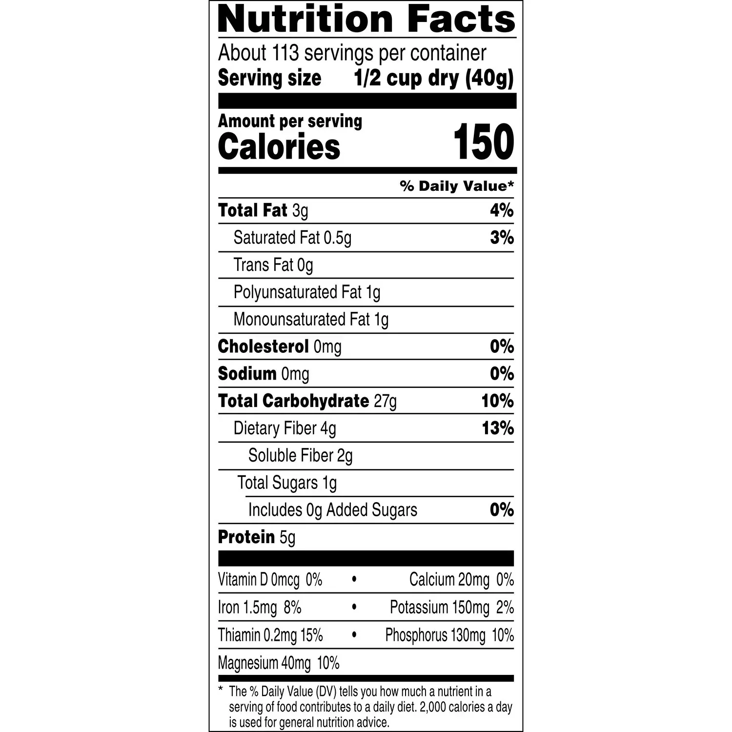 Quaker Quick 1-Minute Oats, 160 oz. - Image 2